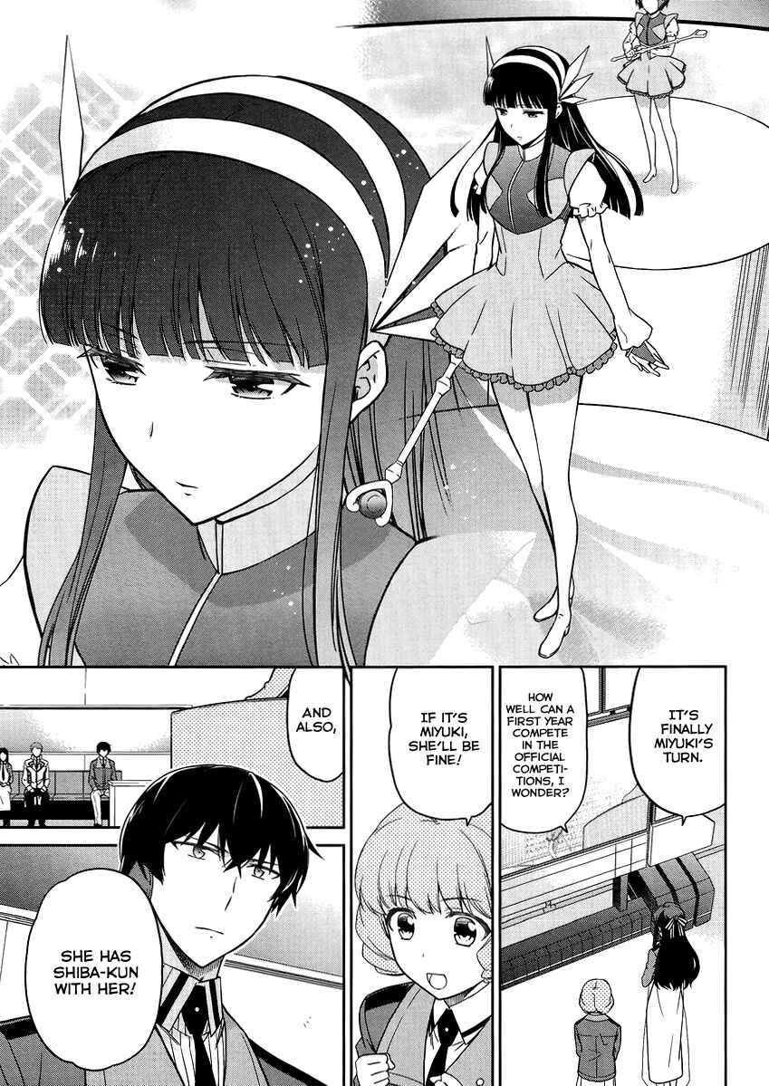 Page 8 Chapter 27 Mahouka Koukou no Rettousei - Kyuukousen-hen
