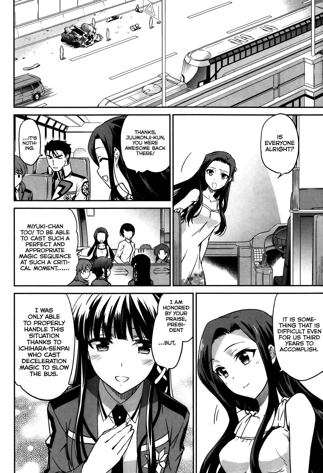 Page 16 Chapter 6 Mahouka Koukou no Rettousei - Kyuukousen-hen
