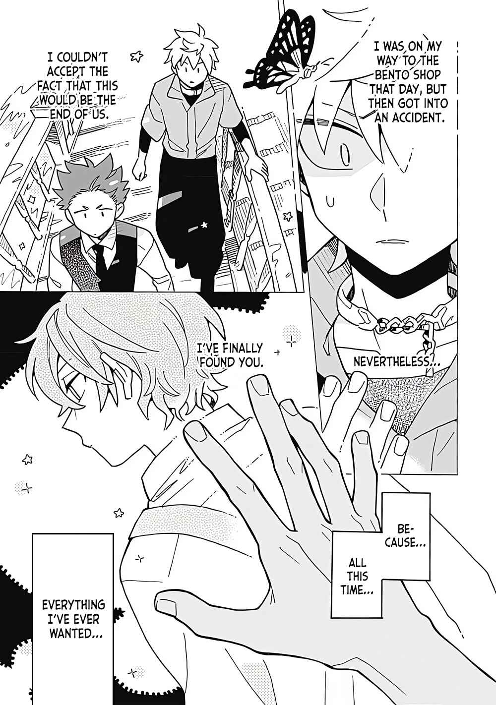 Page 17 Chapter 6 Kimigazer