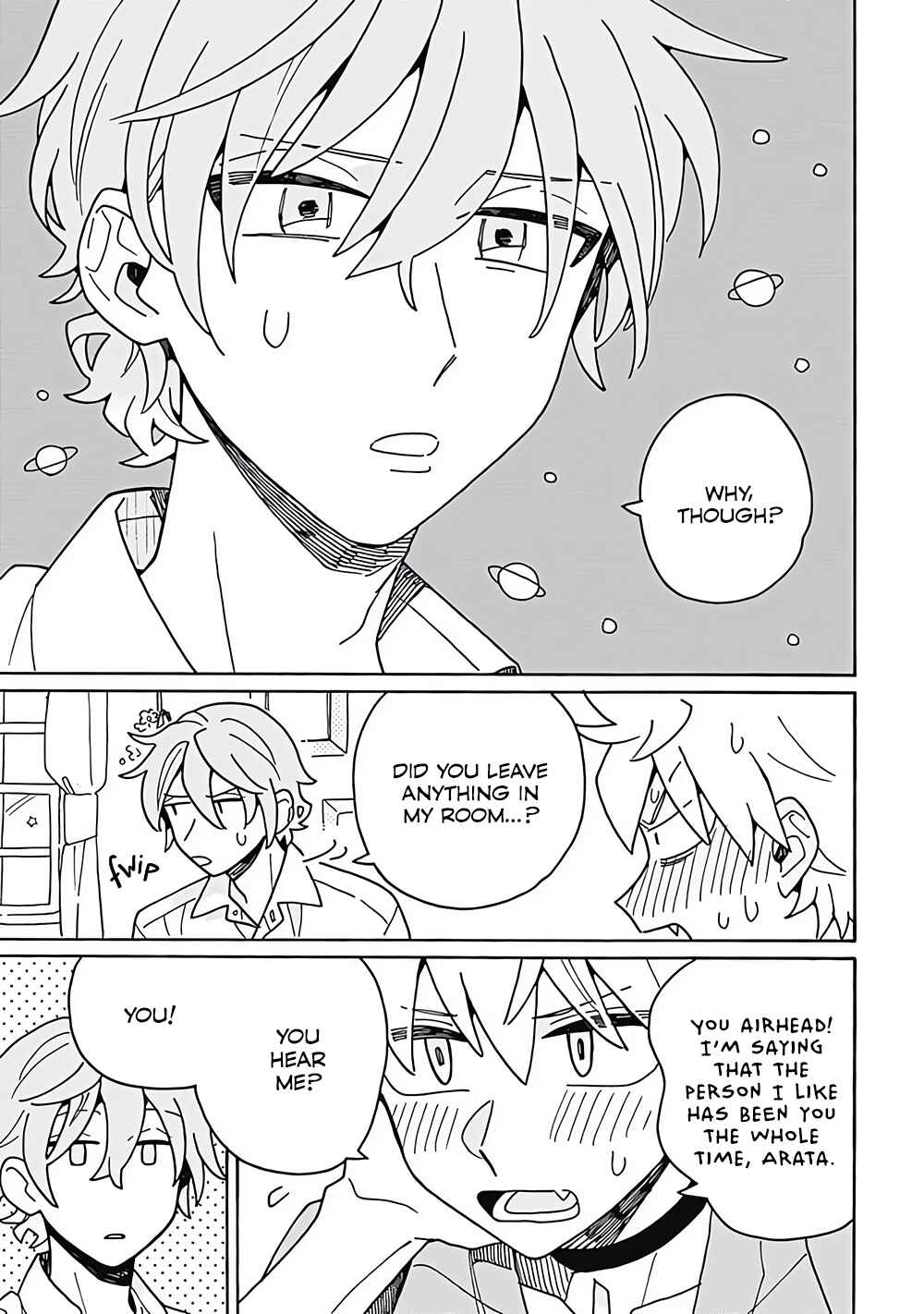 Page 19 Chapter 6 Kimigazer