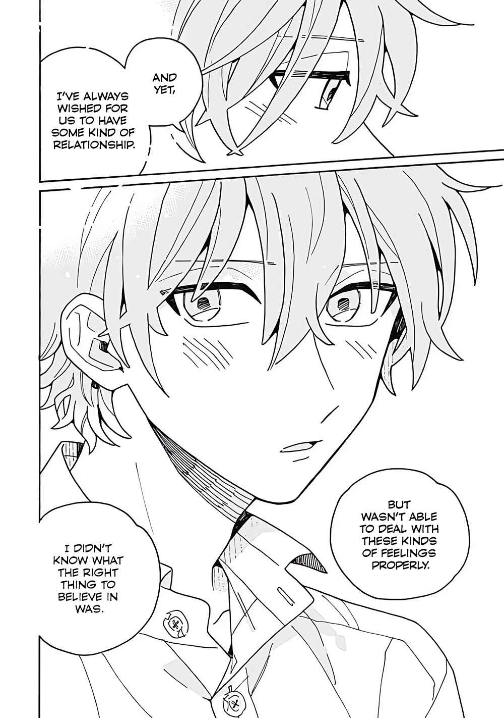 Page 26 Chapter 6 Kimigazer