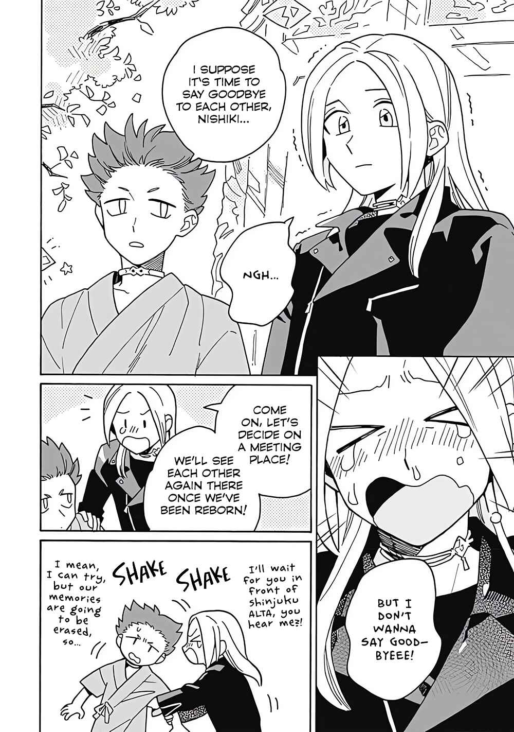 Page 4 Chapter 6 Kimigazer