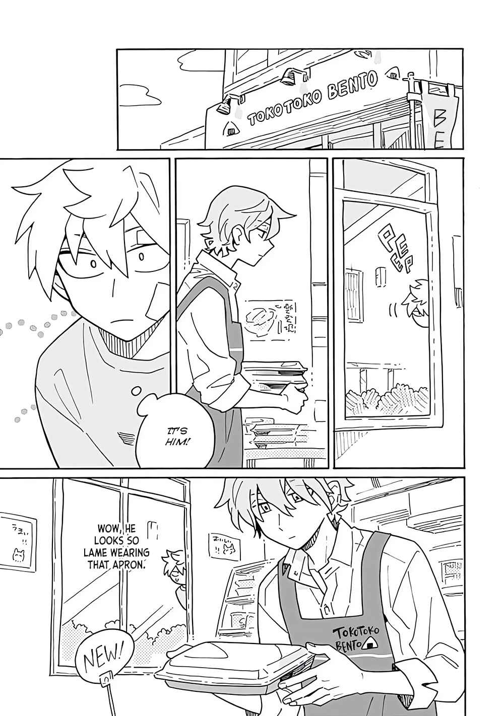 Page 15 Chapter 5 Kimigazer