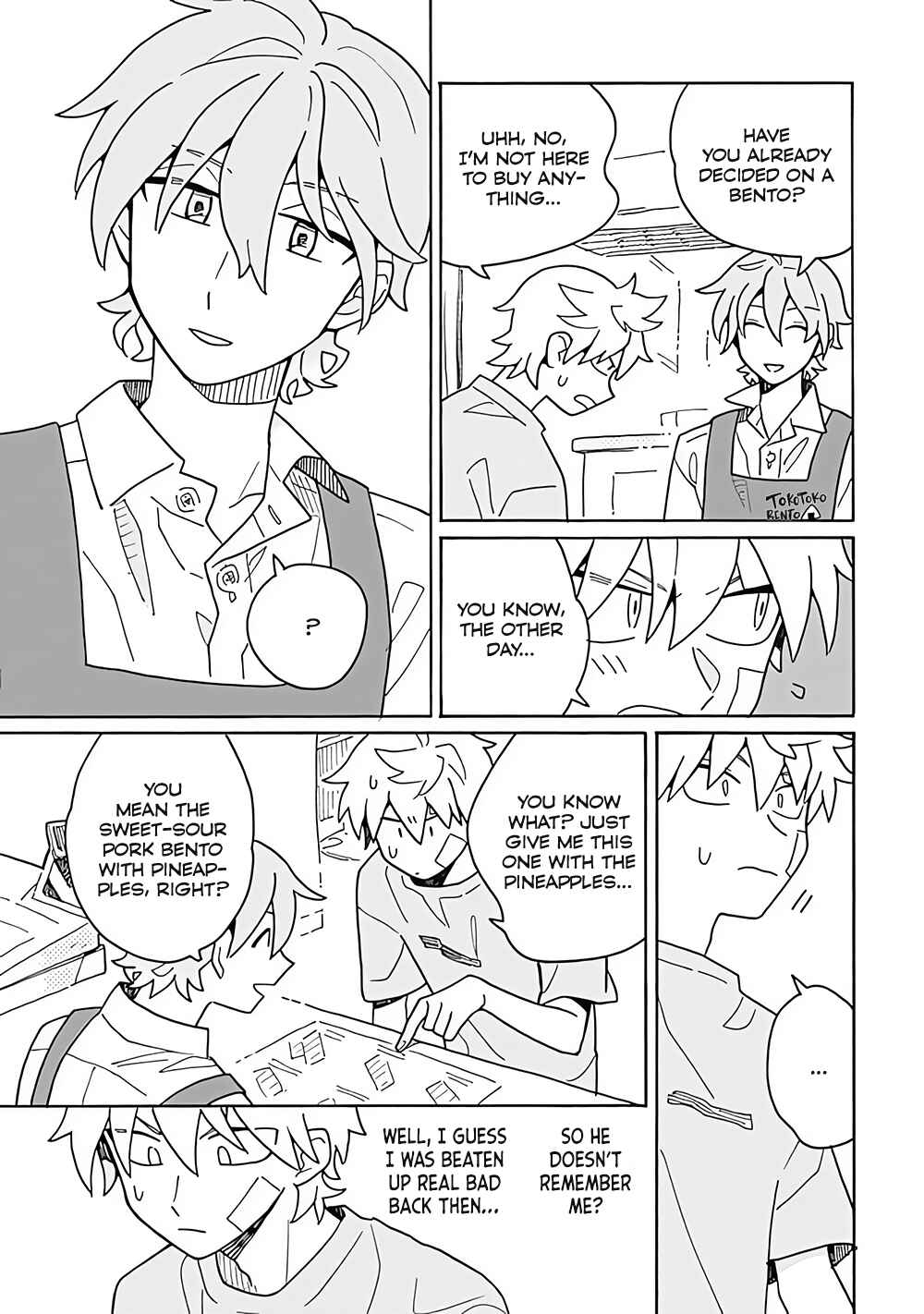 Page 17 Chapter 5 Kimigazer