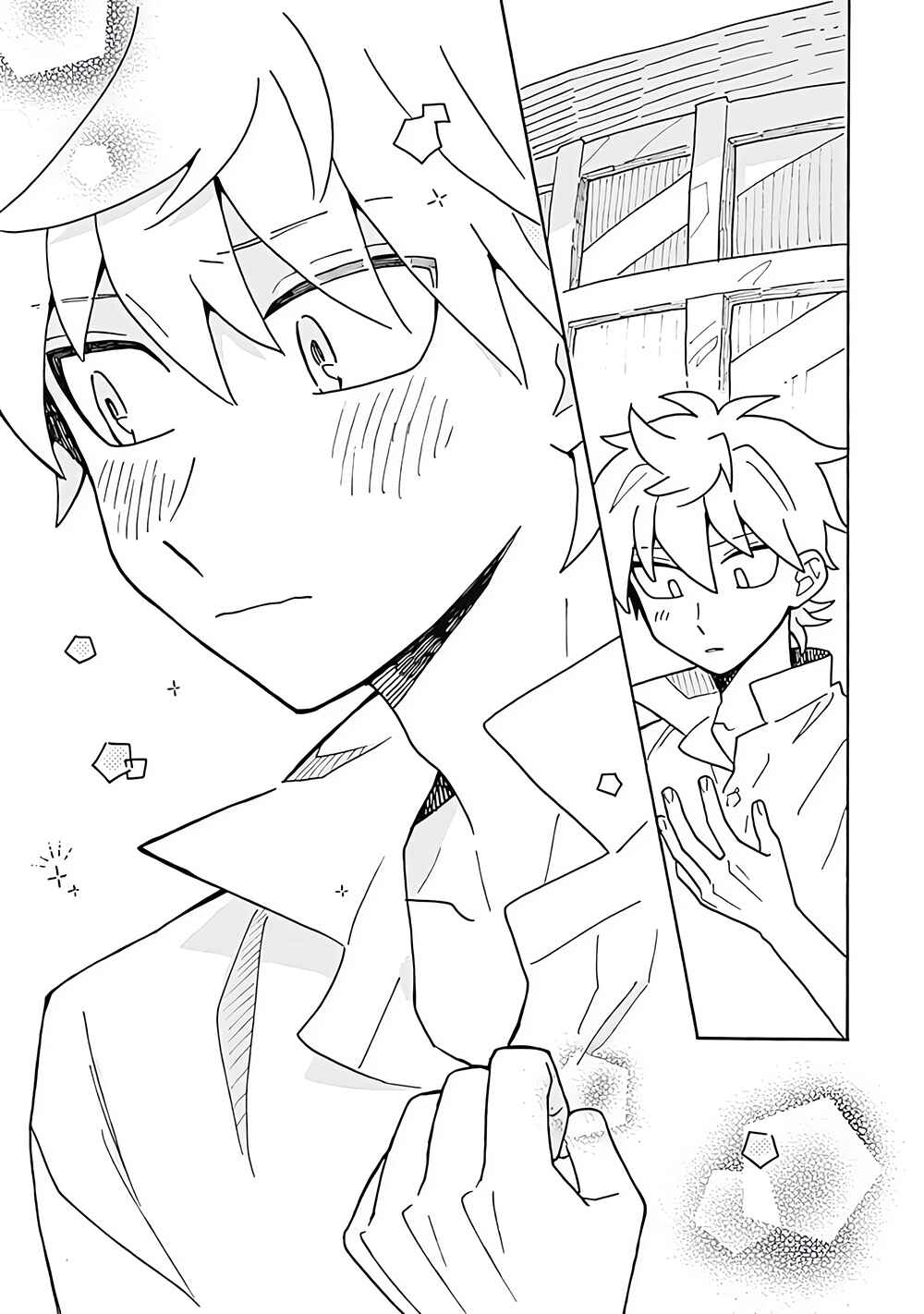 Page 21 Chapter 5 Kimigazer