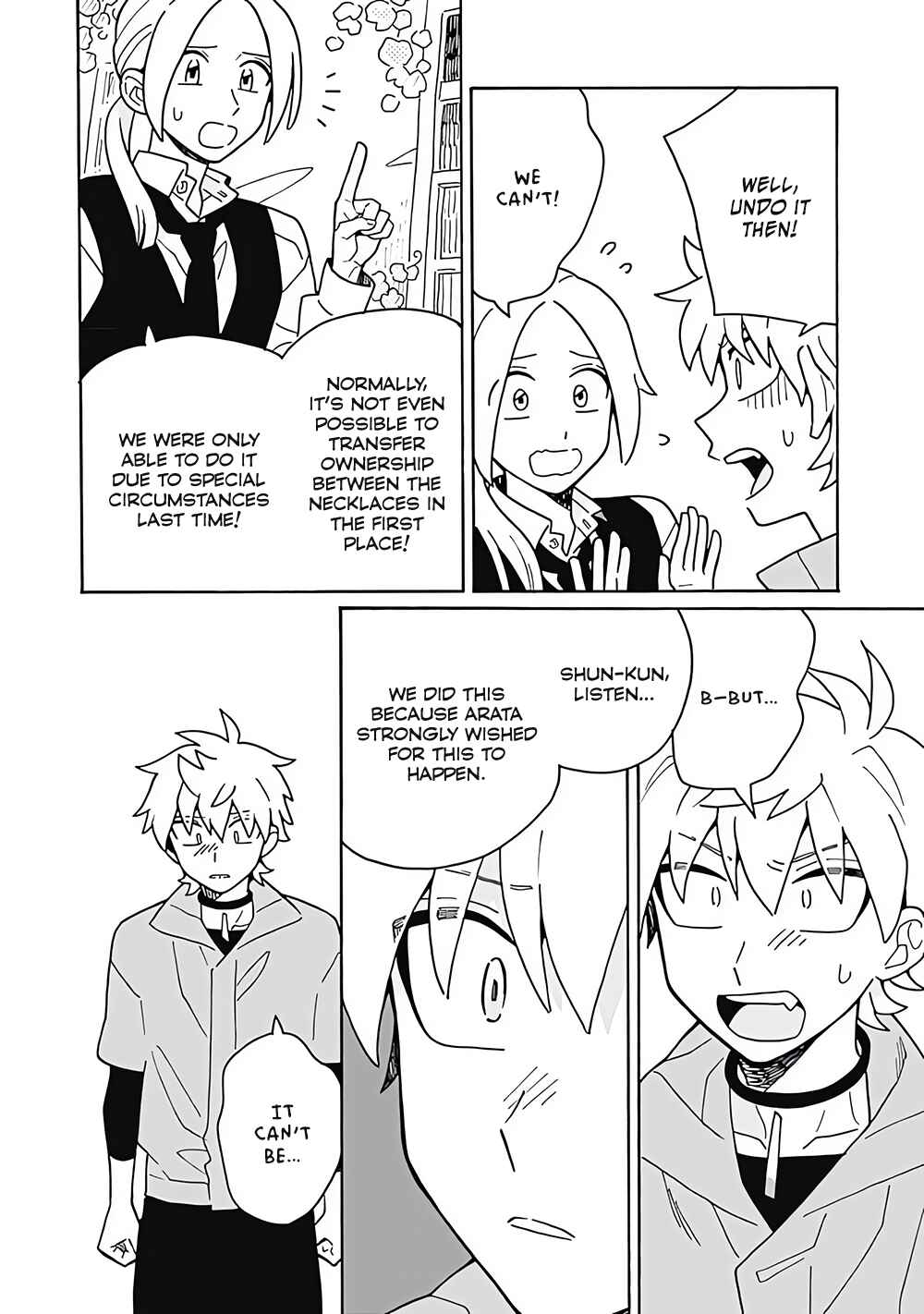 Page 28 Chapter 5 Kimigazer