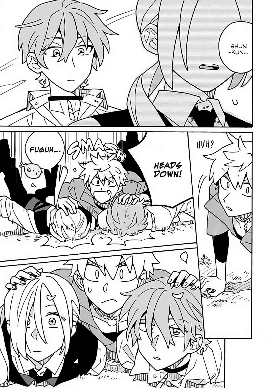 Page 14 Chapter 3 Kimigazer