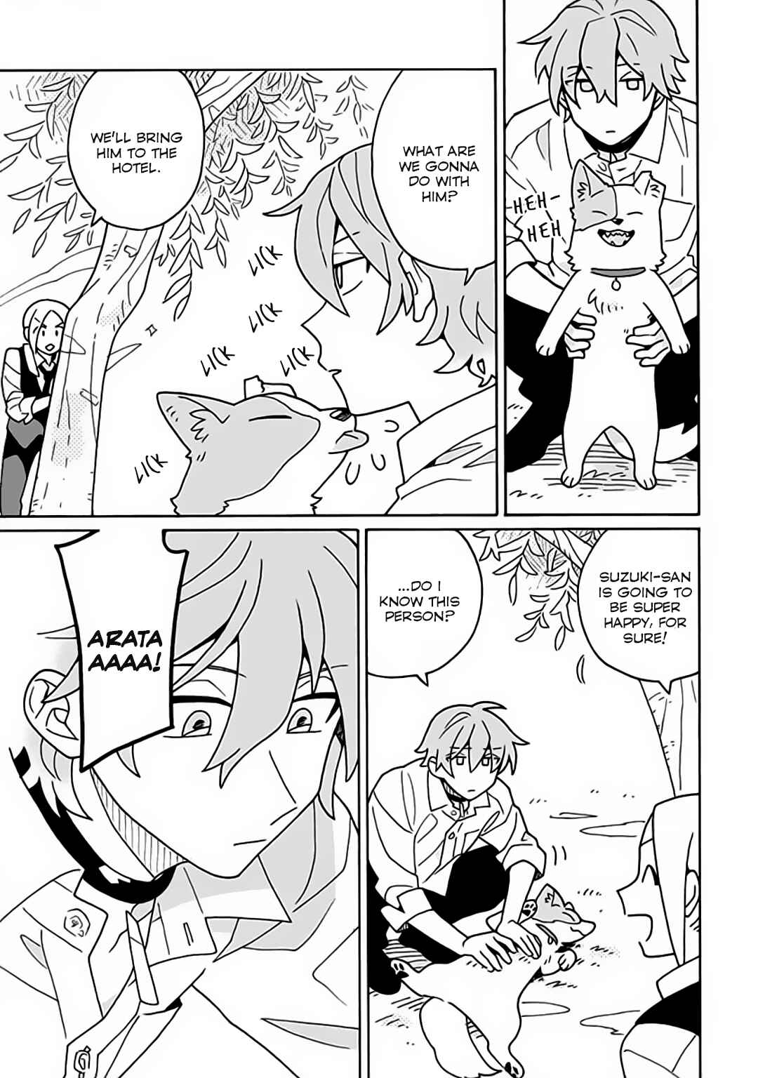 Page 34 Chapter 3 Kimigazer