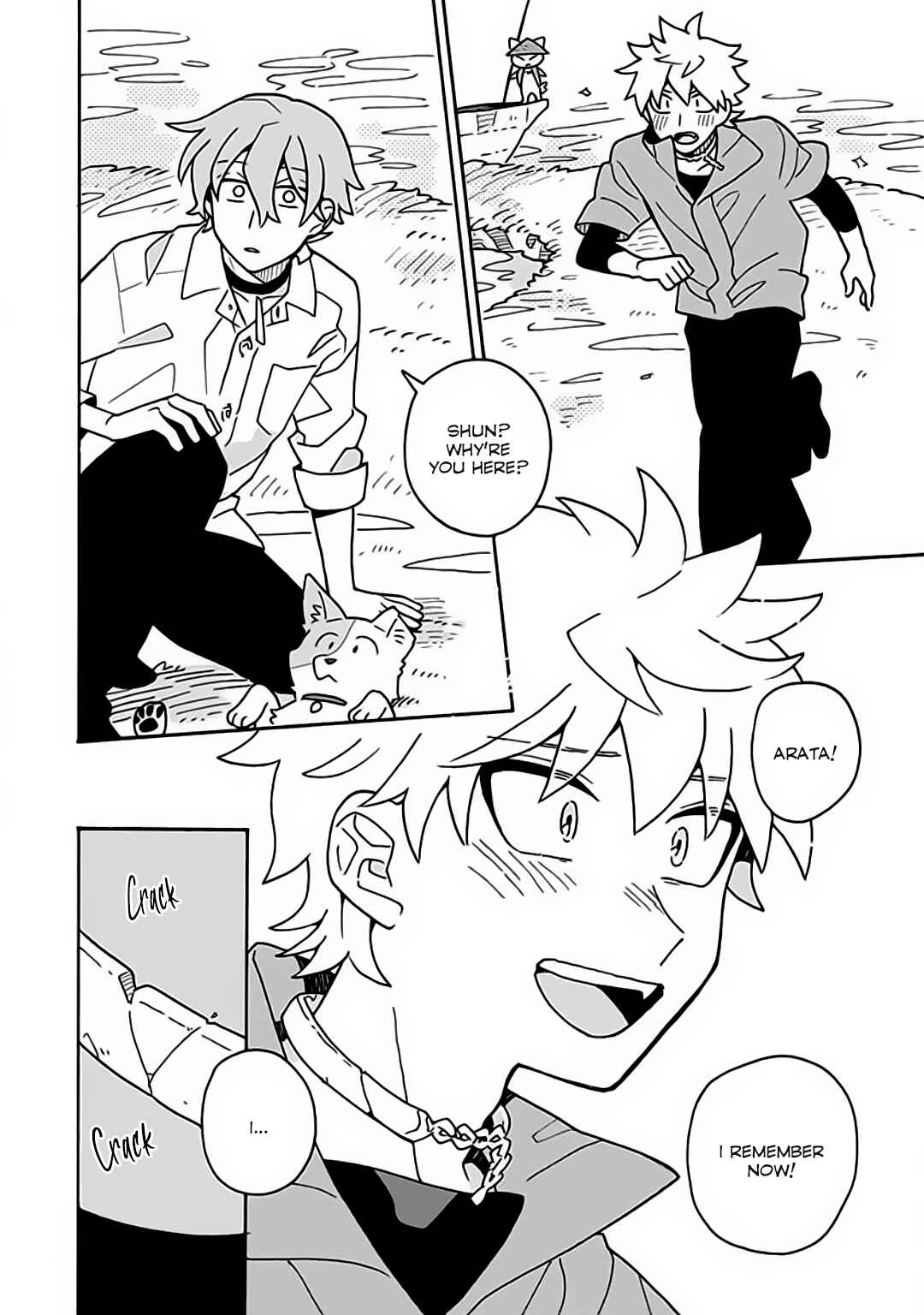 Page 35 Chapter 3 Kimigazer