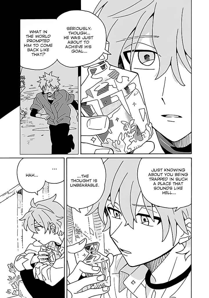 Page 12 Chapter 4 Kimigazer