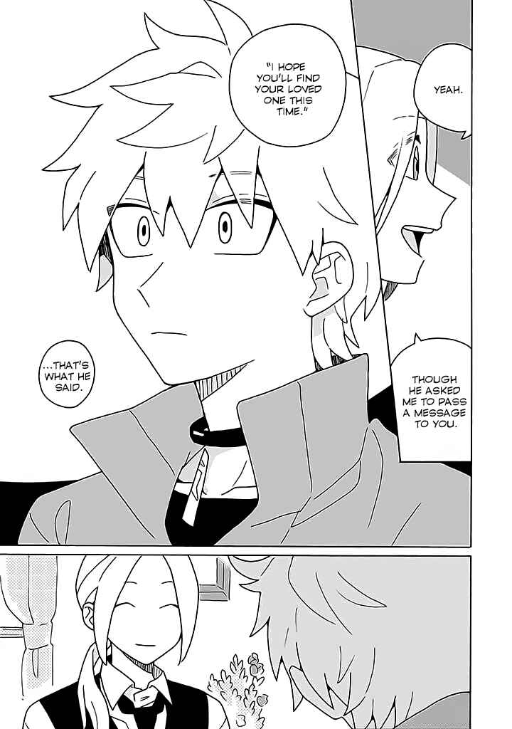 Page 26 Chapter 4 Kimigazer