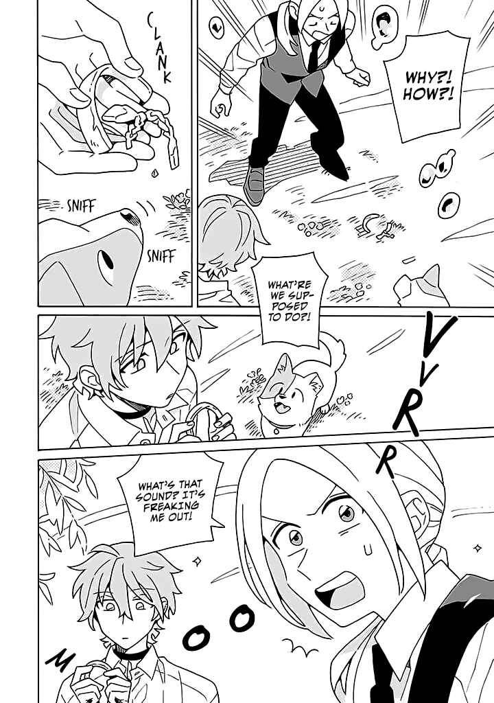 Page 3 Chapter 4 Kimigazer