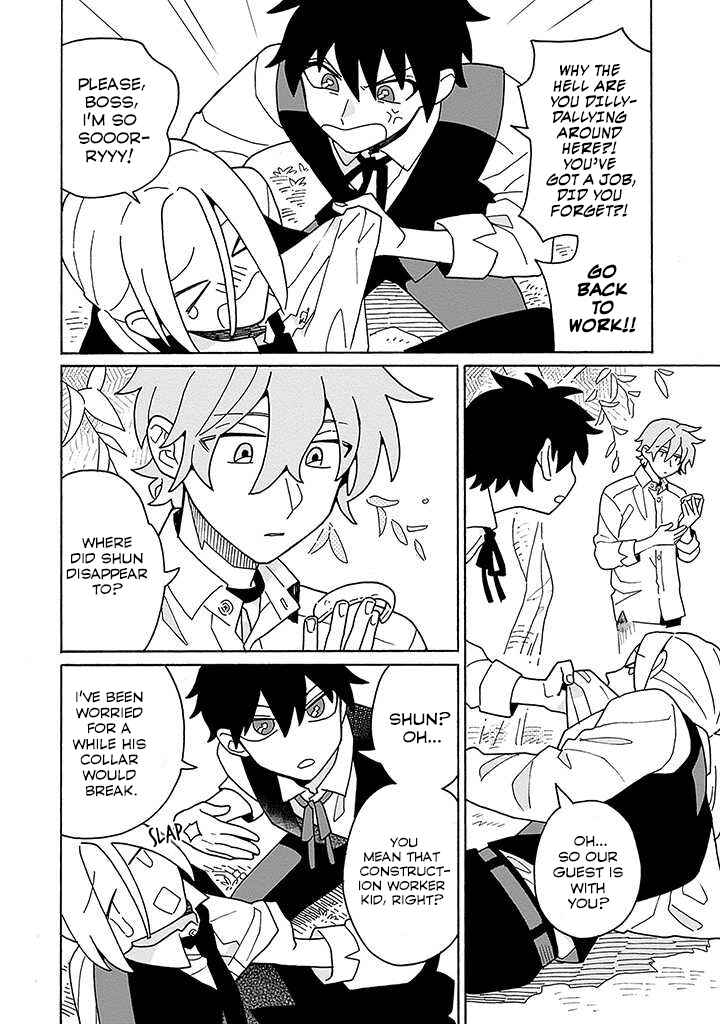 Page 5 Chapter 4 Kimigazer