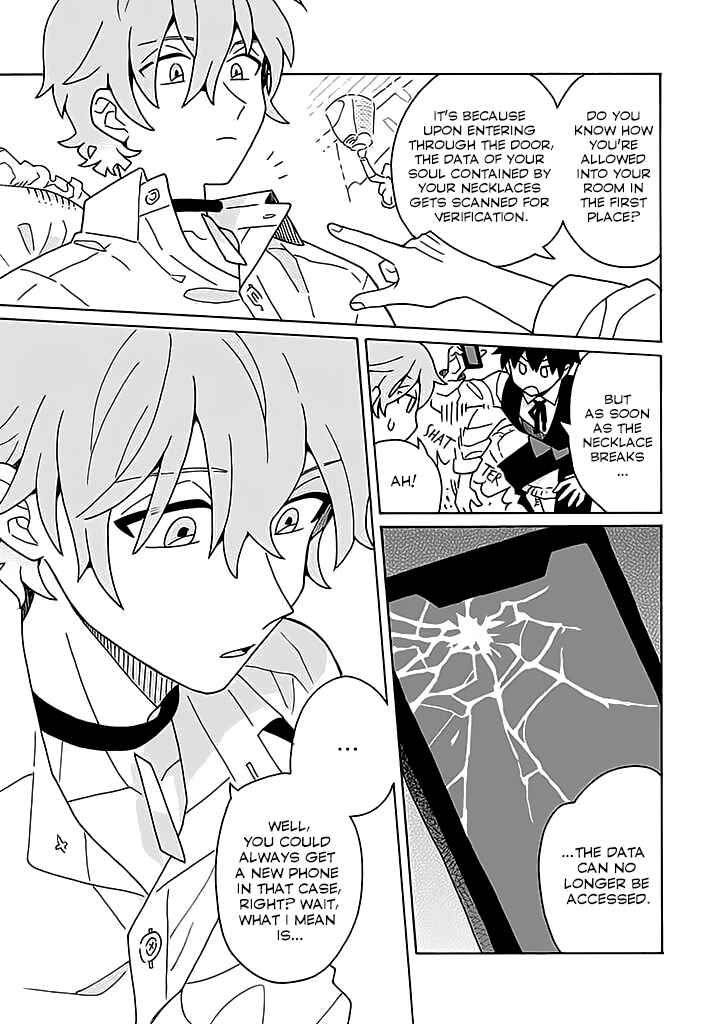 Page 8 Chapter 4 Kimigazer