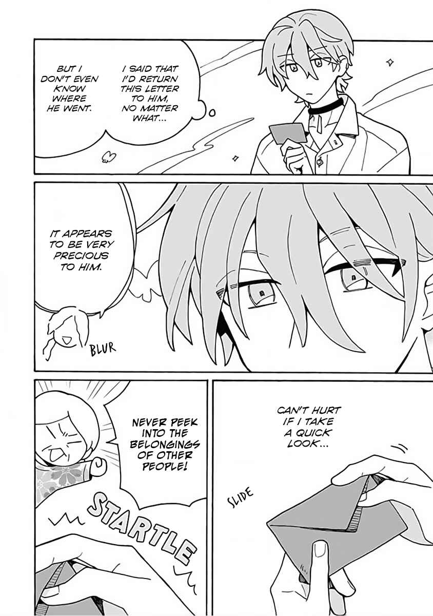 Page 3 Chapter 2 Kimigazer