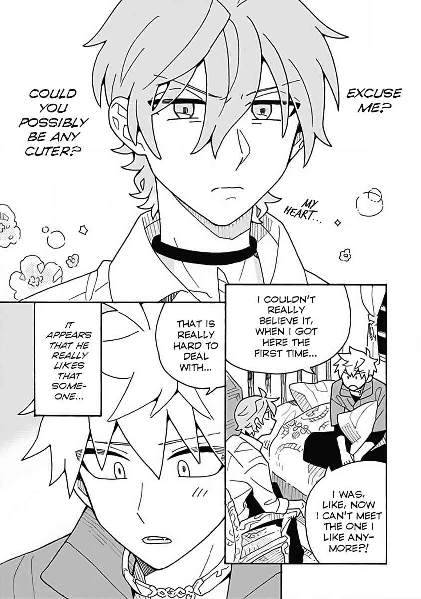 Page 32 Chapter 2 Kimigazer