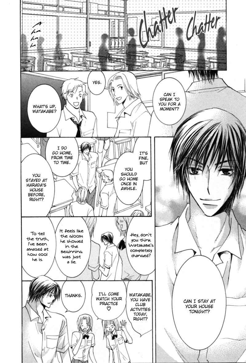 Page 36 Chapter 3 Mitasareru Kuchibiru