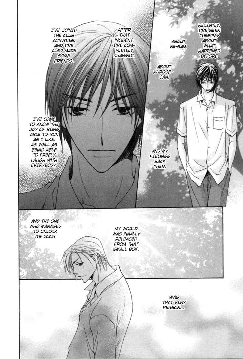 Page 38 Chapter 3 Mitasareru Kuchibiru