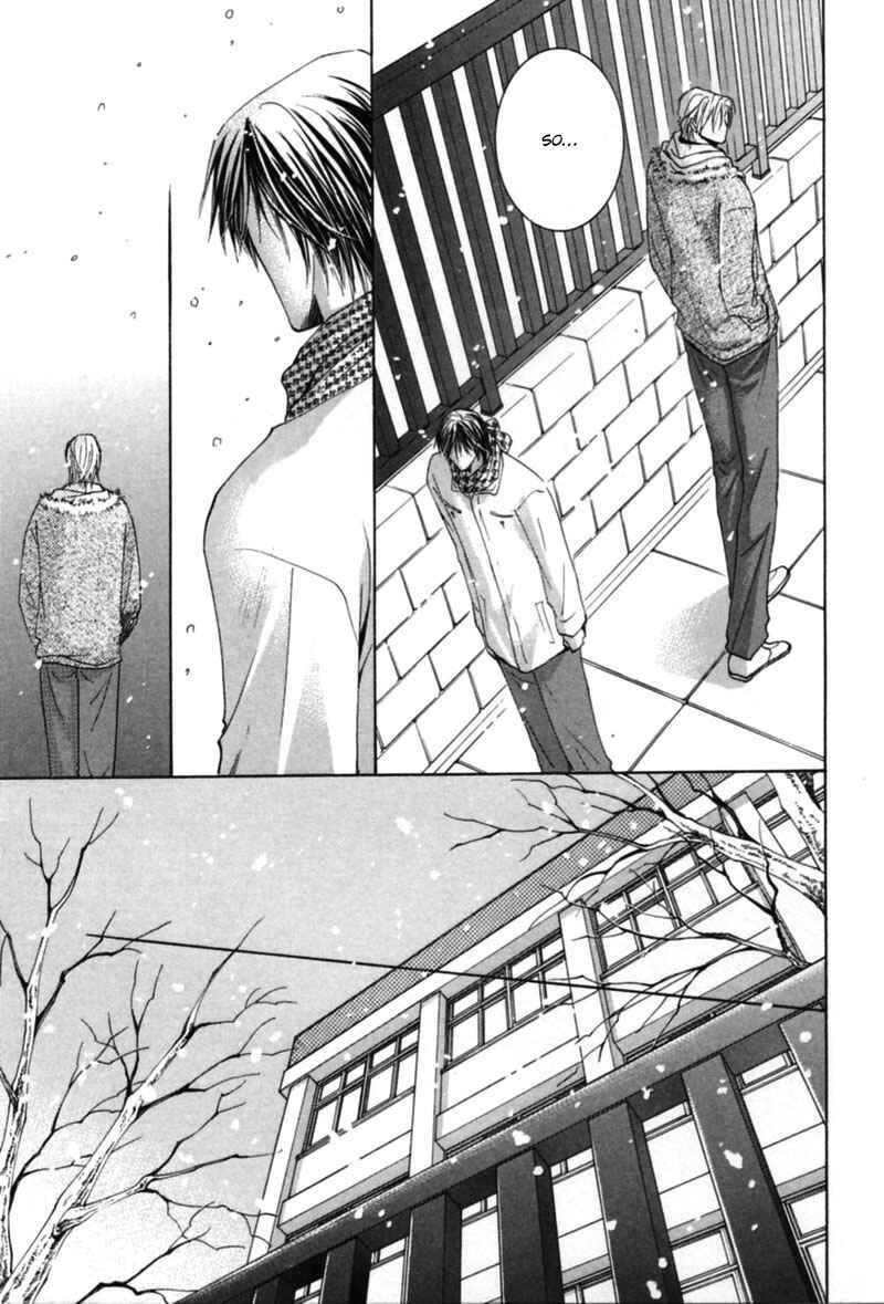 Page 49 Chapter 3 Mitasareru Kuchibiru