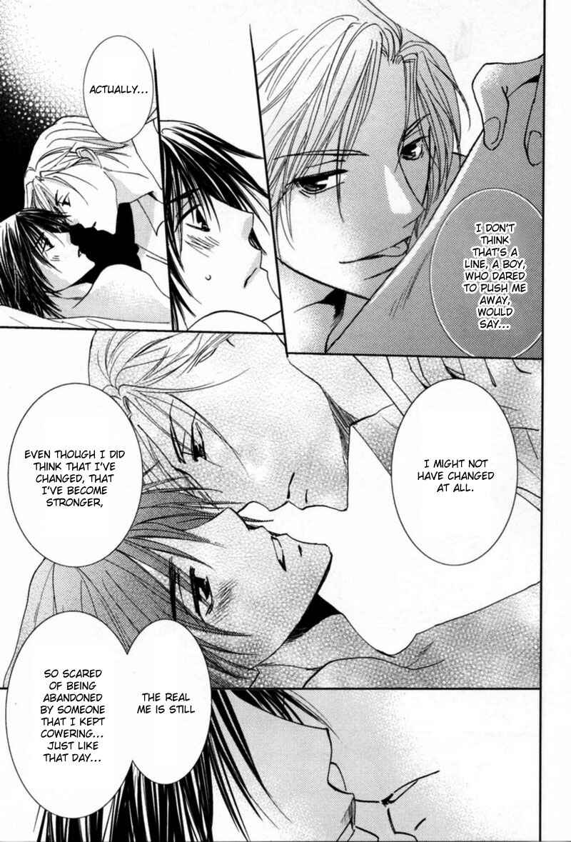 Page 11 Chapter 3.5 Mitasareru Kuchibiru