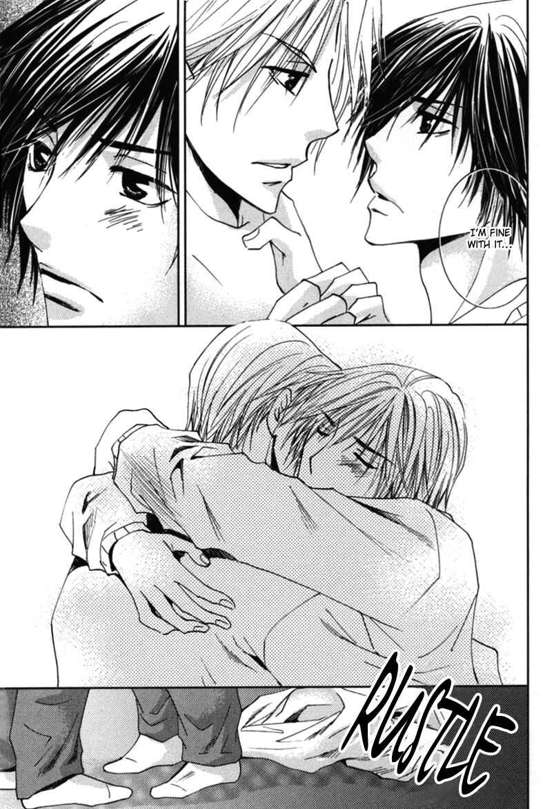 Page 9 Chapter 3.5 Mitasareru Kuchibiru