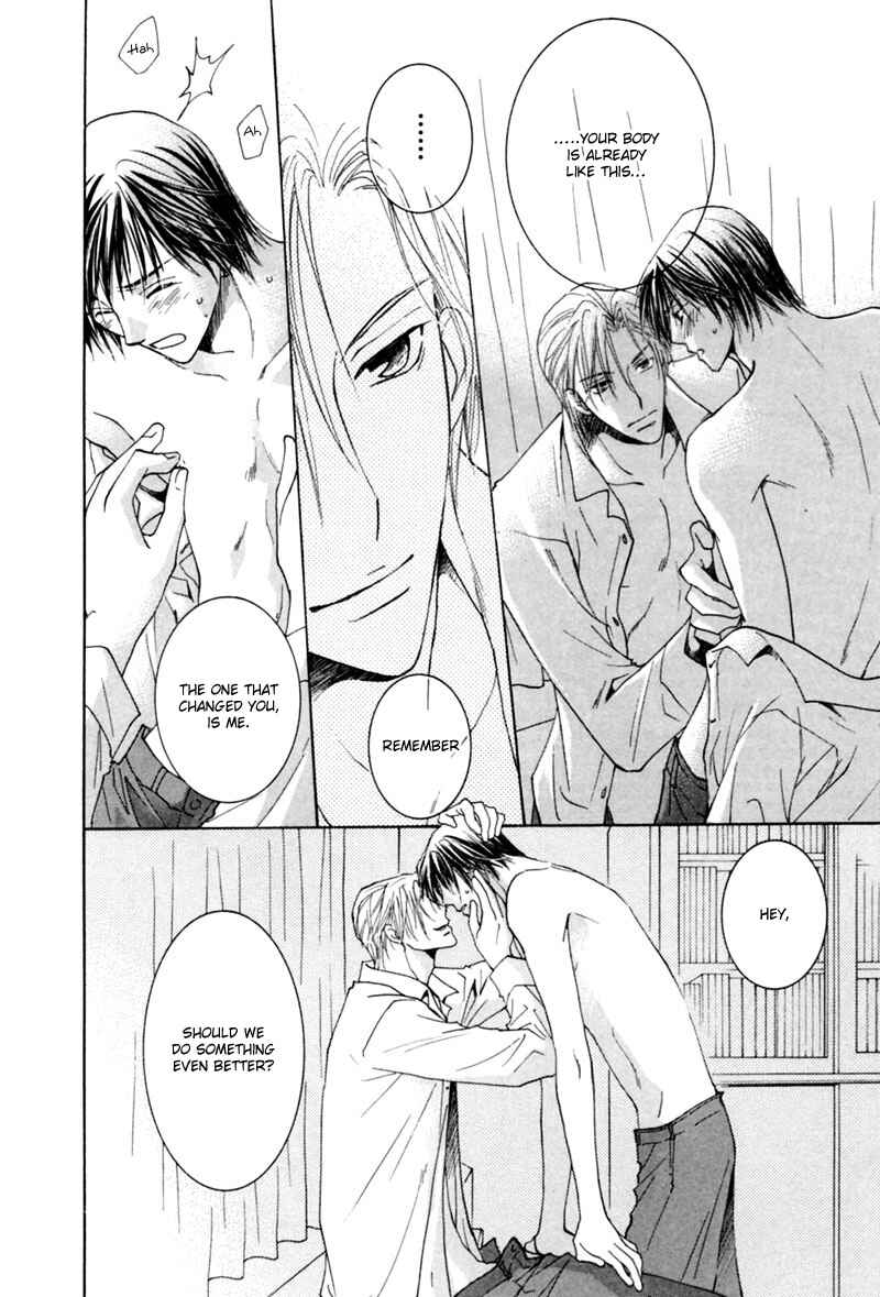 Page 35 Chapter 2 Mitasareru Kuchibiru