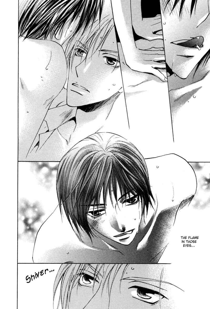Page 37 Chapter 2 Mitasareru Kuchibiru