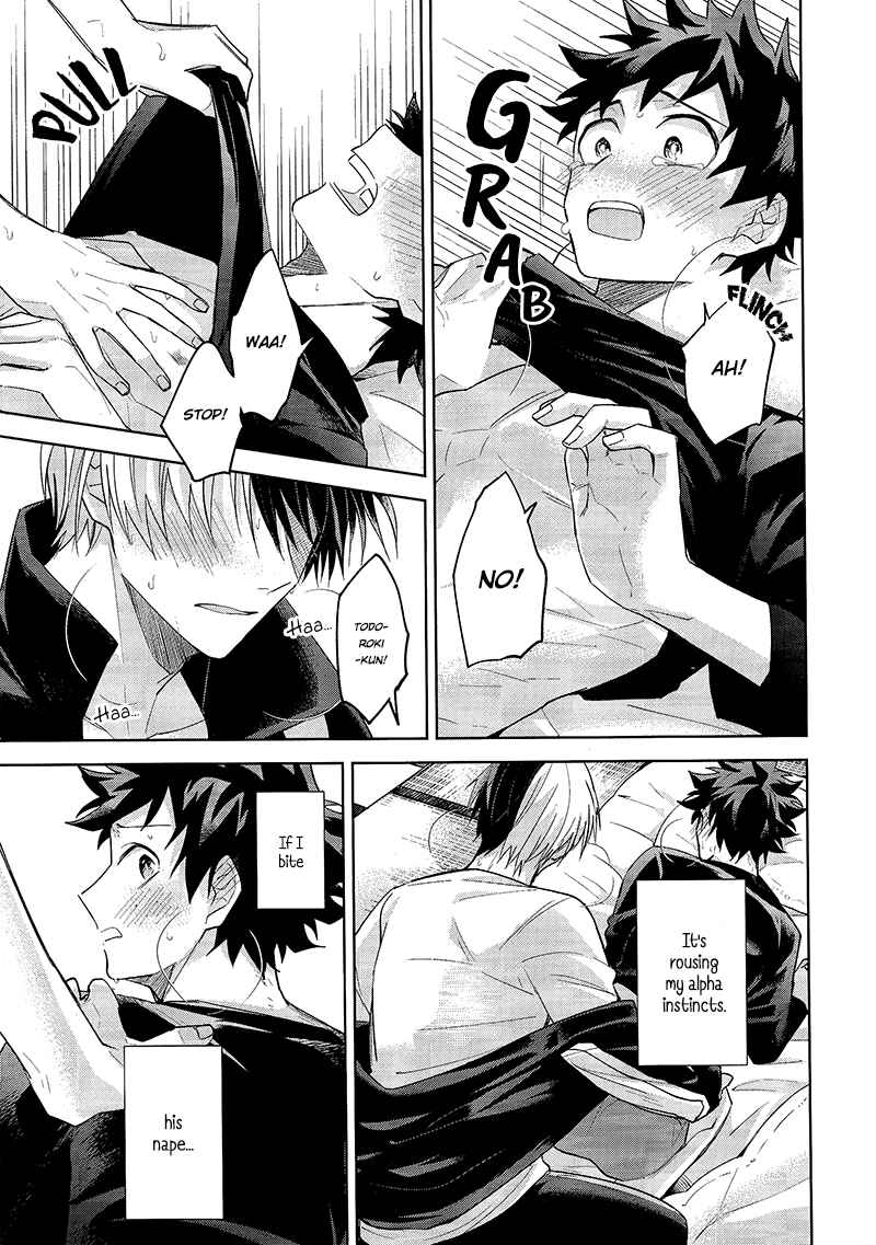 Page 10 Chapter Unknown_d609 Boku no Hero Academia - We Are Friends (Doujinshi)