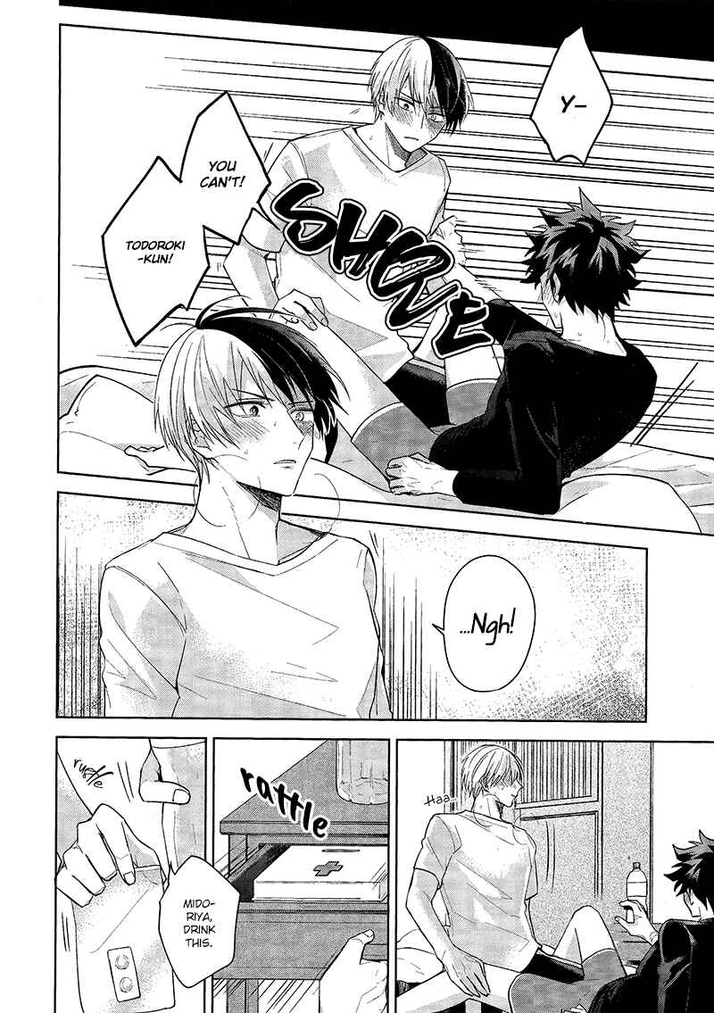 Page 11 Chapter Unknown_d609 Boku no Hero Academia - We Are Friends (Doujinshi)
