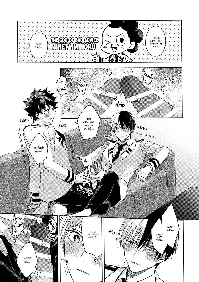 Page 36 Chapter Unknown_d609 Boku no Hero Academia - We Are Friends (Doujinshi)