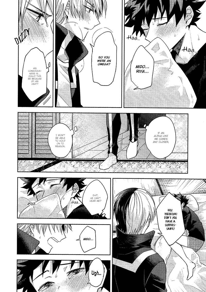 Page 7 Chapter Unknown_d609 Boku no Hero Academia - We Are Friends (Doujinshi)