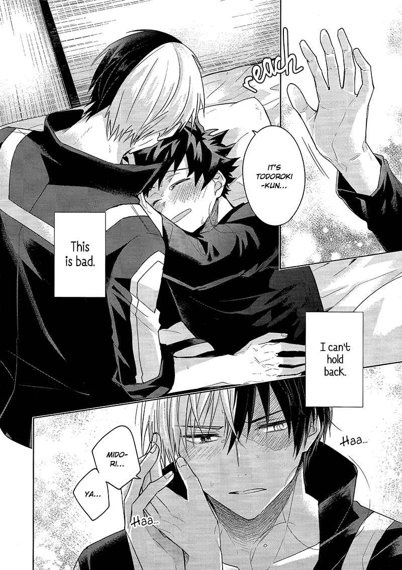 Page 9 Chapter Unknown_d609 Boku no Hero Academia - We Are Friends (Doujinshi)