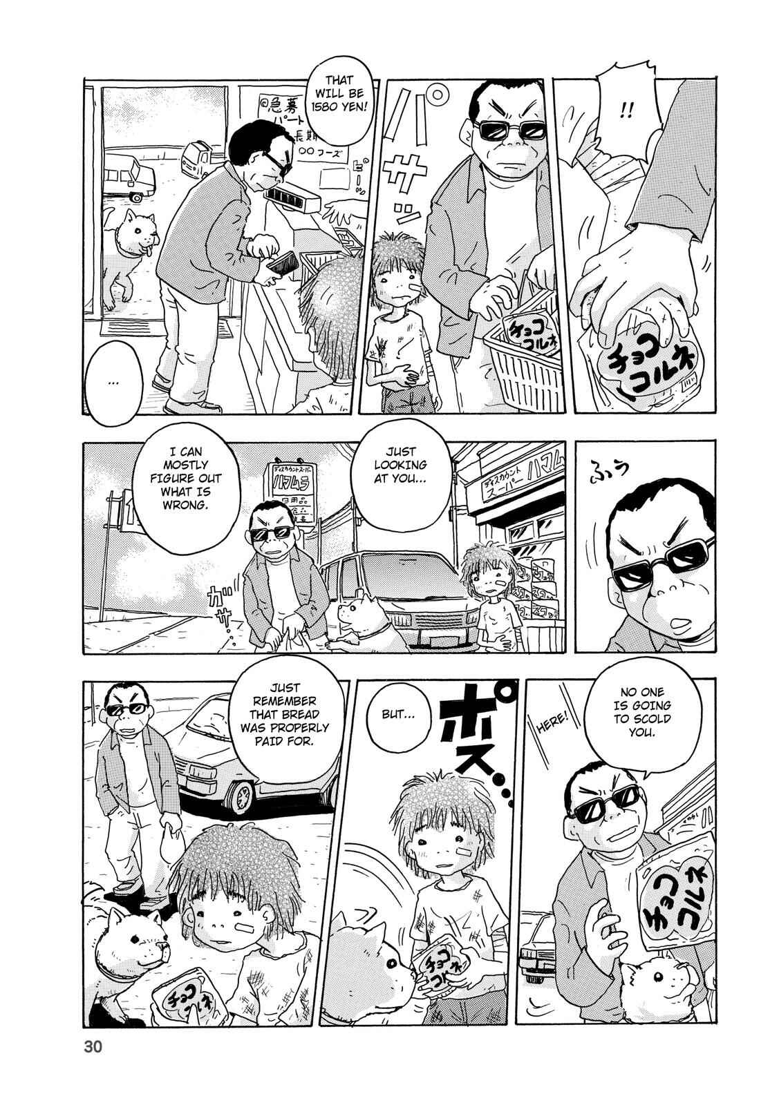 Page 29 Chapter 1 Stargazing Dog