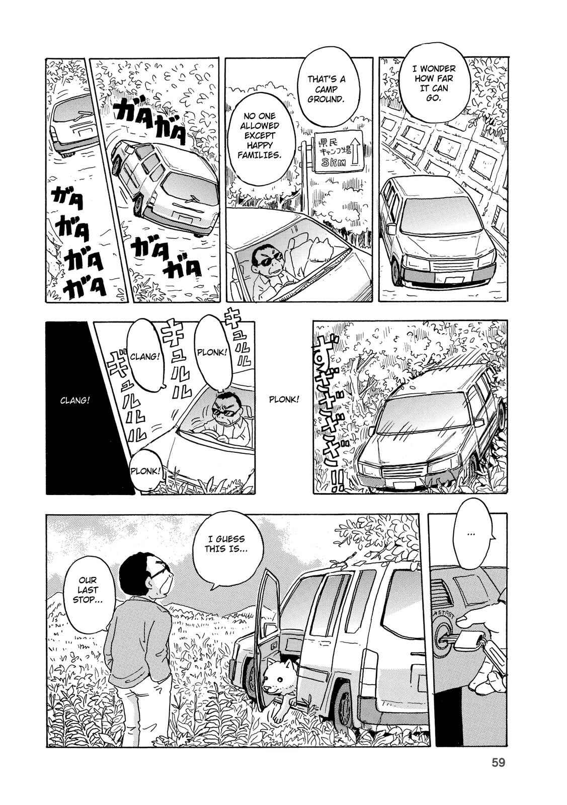 Page 58 Chapter 1 Stargazing Dog