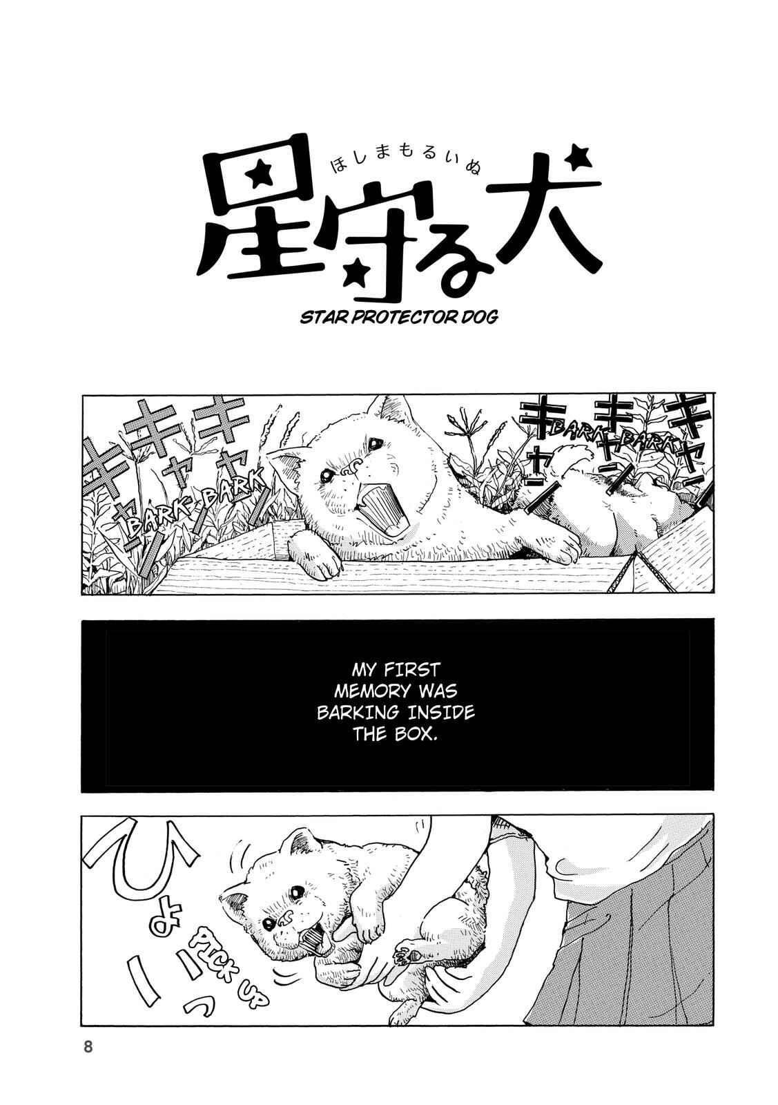 Page 7 Chapter 1 Stargazing Dog