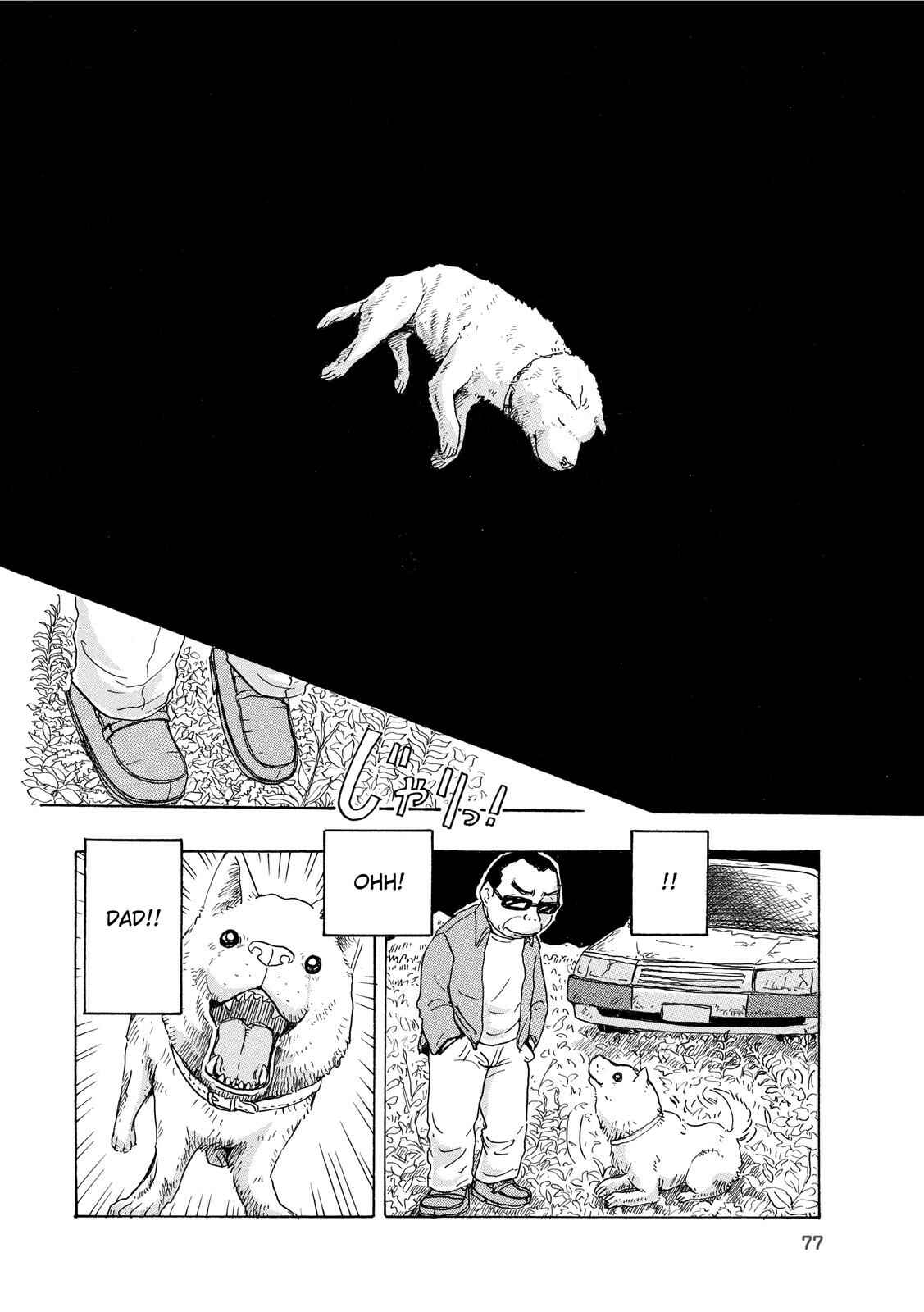 Page 76 Chapter 1 Stargazing Dog