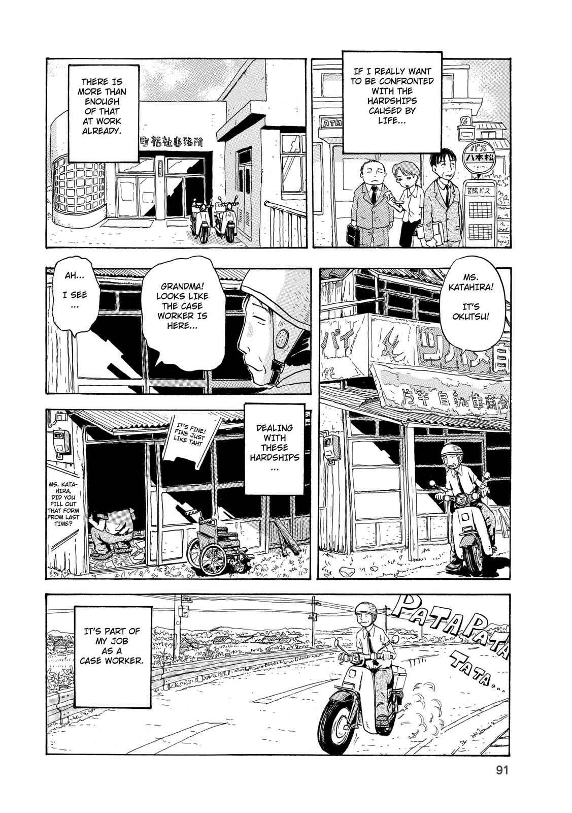 Page 11 Chapter 2 Stargazing Dog