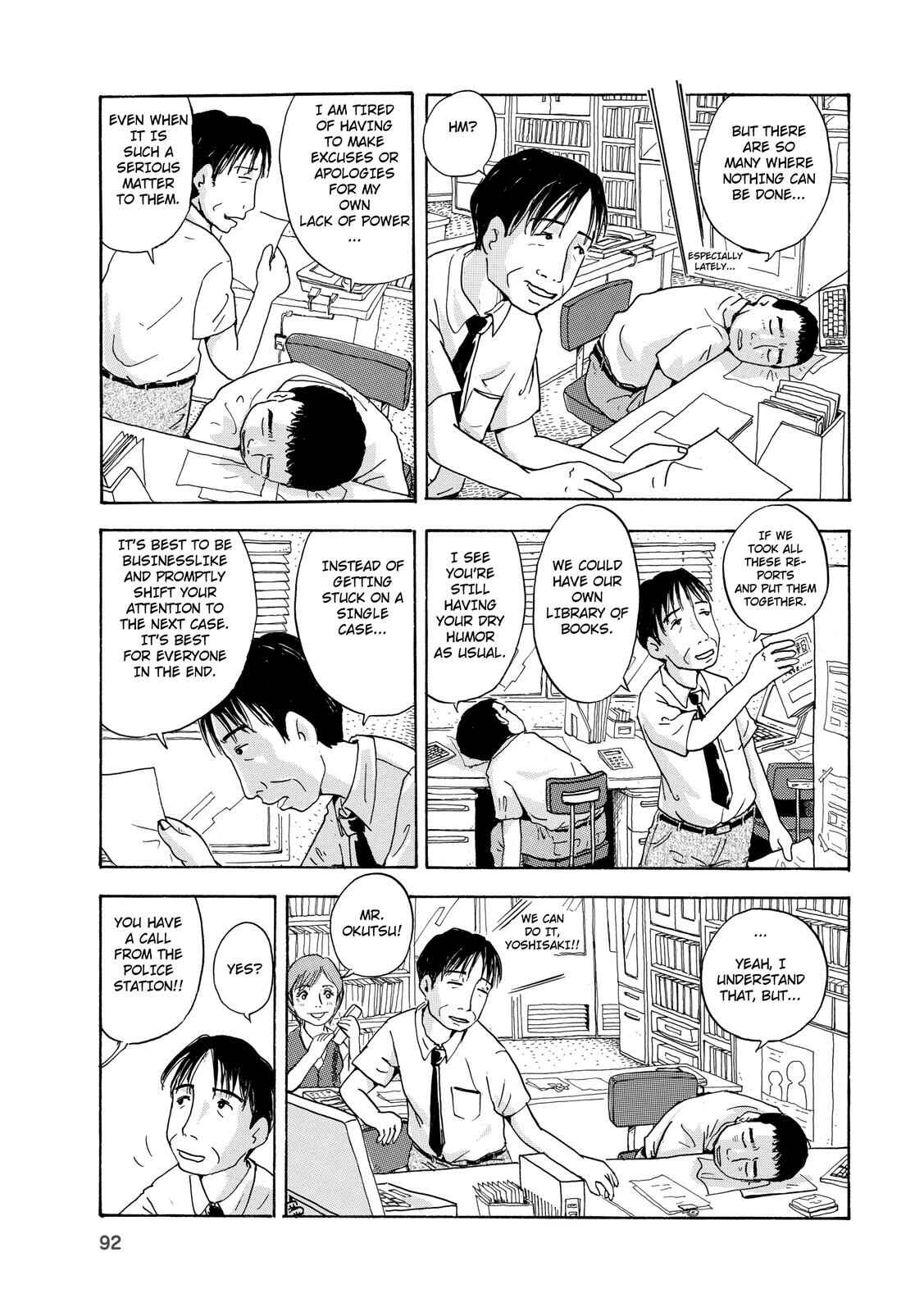 Page 12 Chapter 2 Stargazing Dog