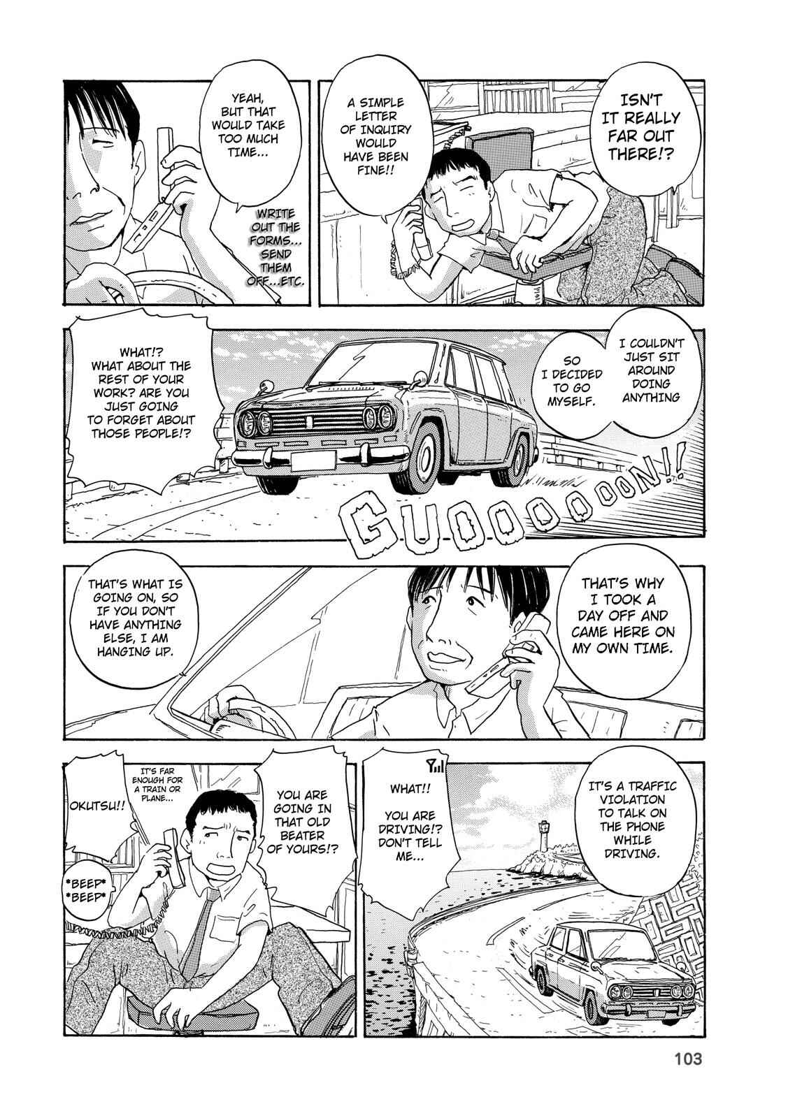 Page 23 Chapter 2 Stargazing Dog