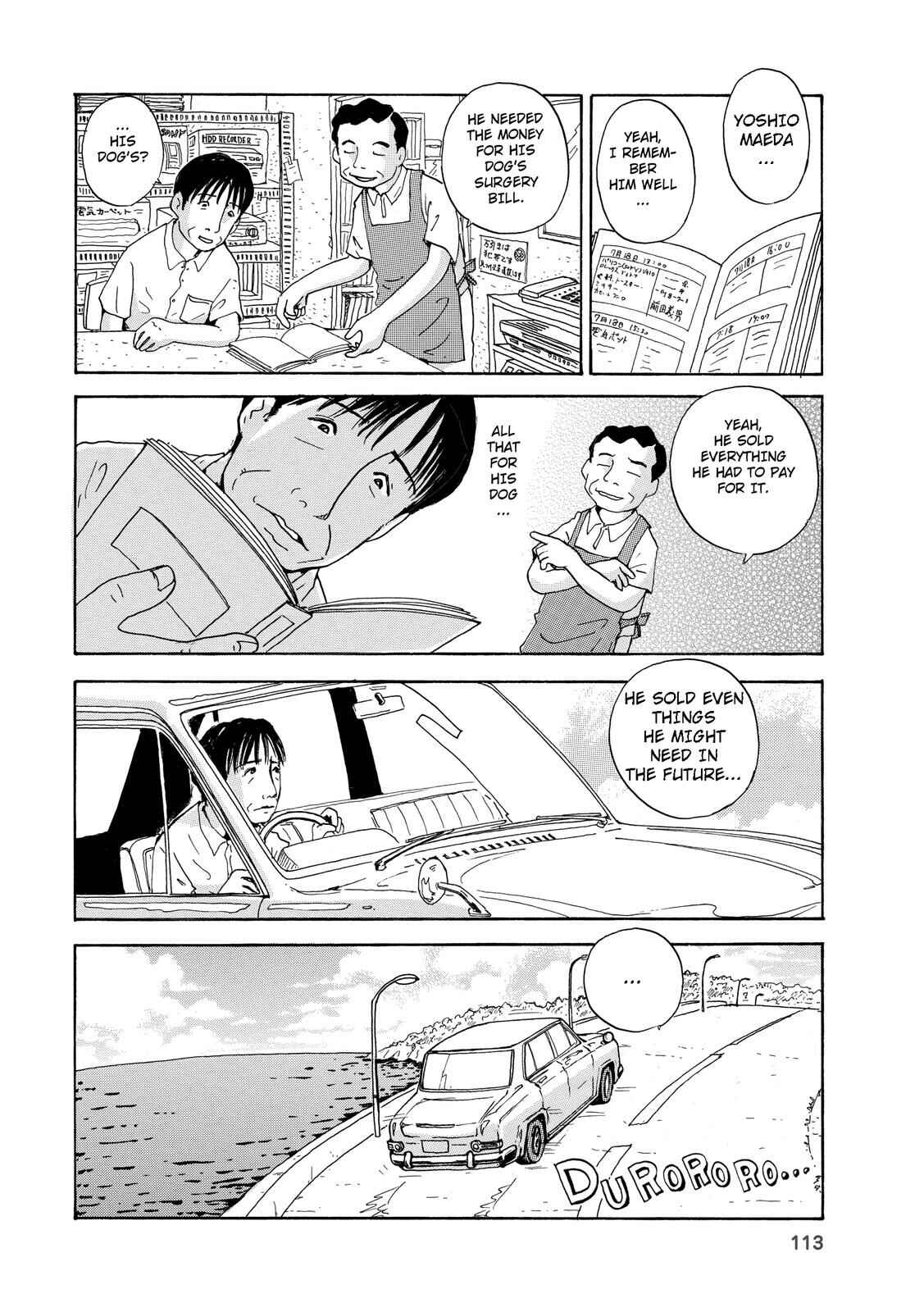 Page 33 Chapter 2 Stargazing Dog