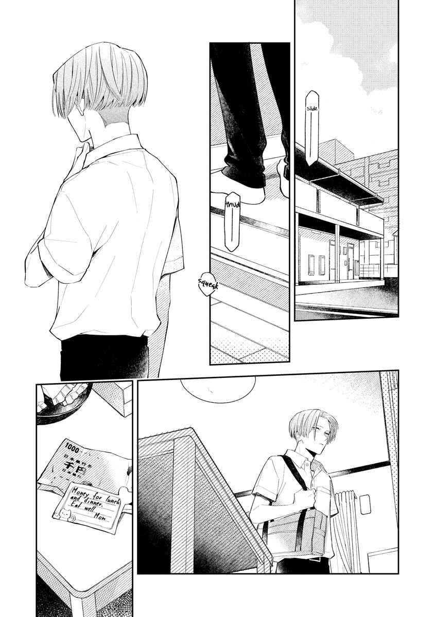 Page 1 Chapter 2 Hidamari no Orange