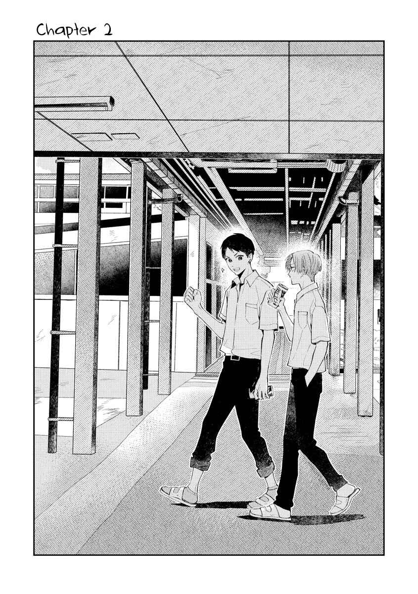 Page 3 Chapter 2 Hidamari no Orange
