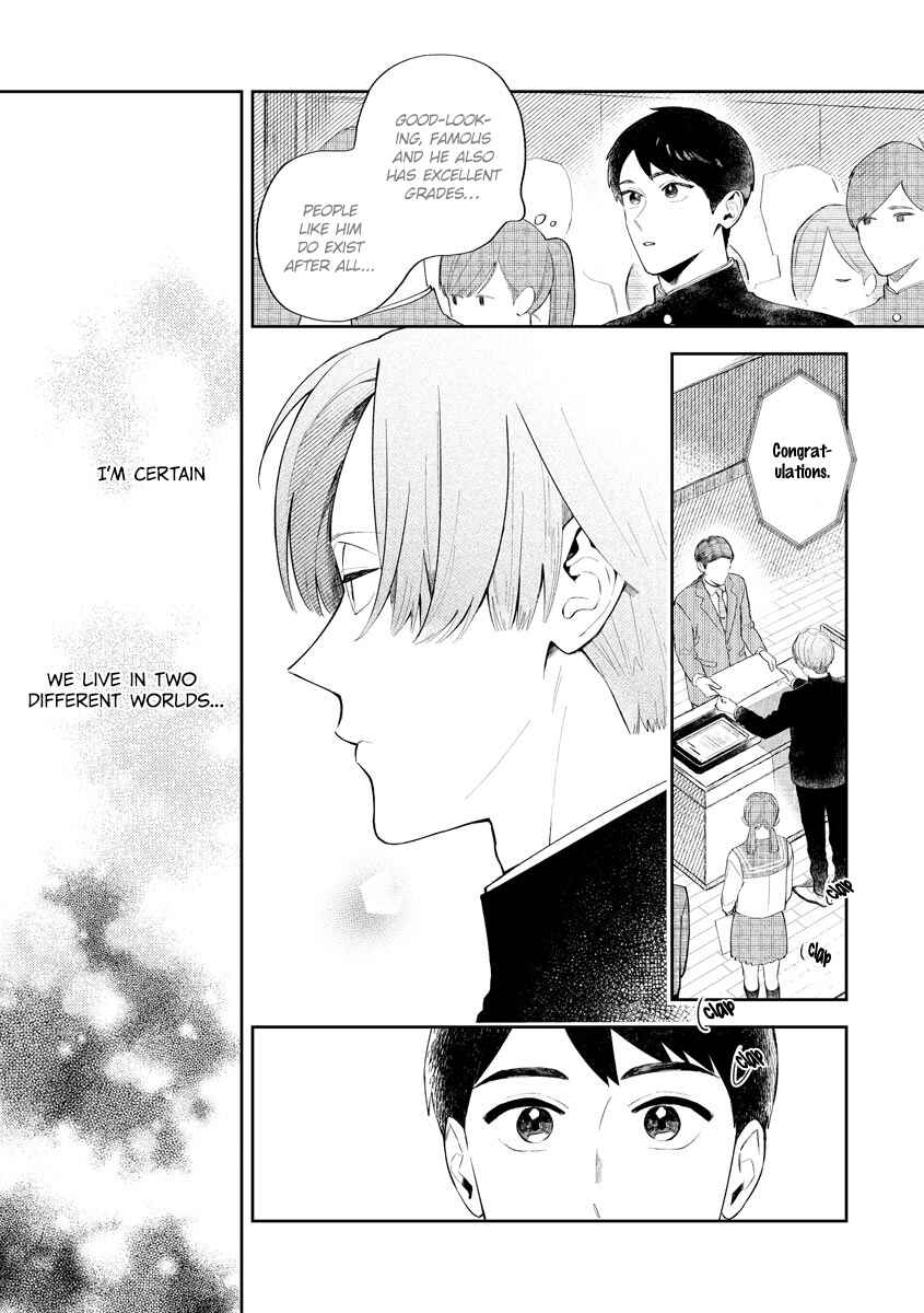 Page 10 Chapter 1 Hidamari no Orange