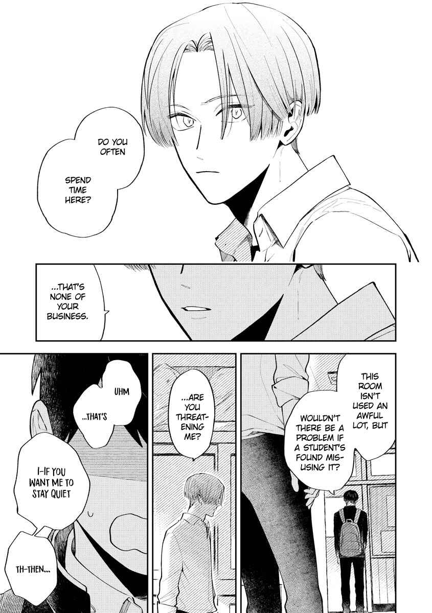 Page 20 Chapter 1 Hidamari no Orange