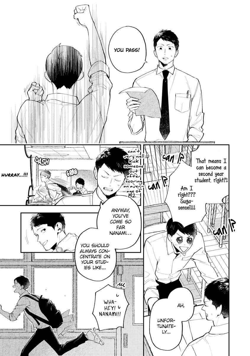 Page 32 Chapter 1 Hidamari no Orange
