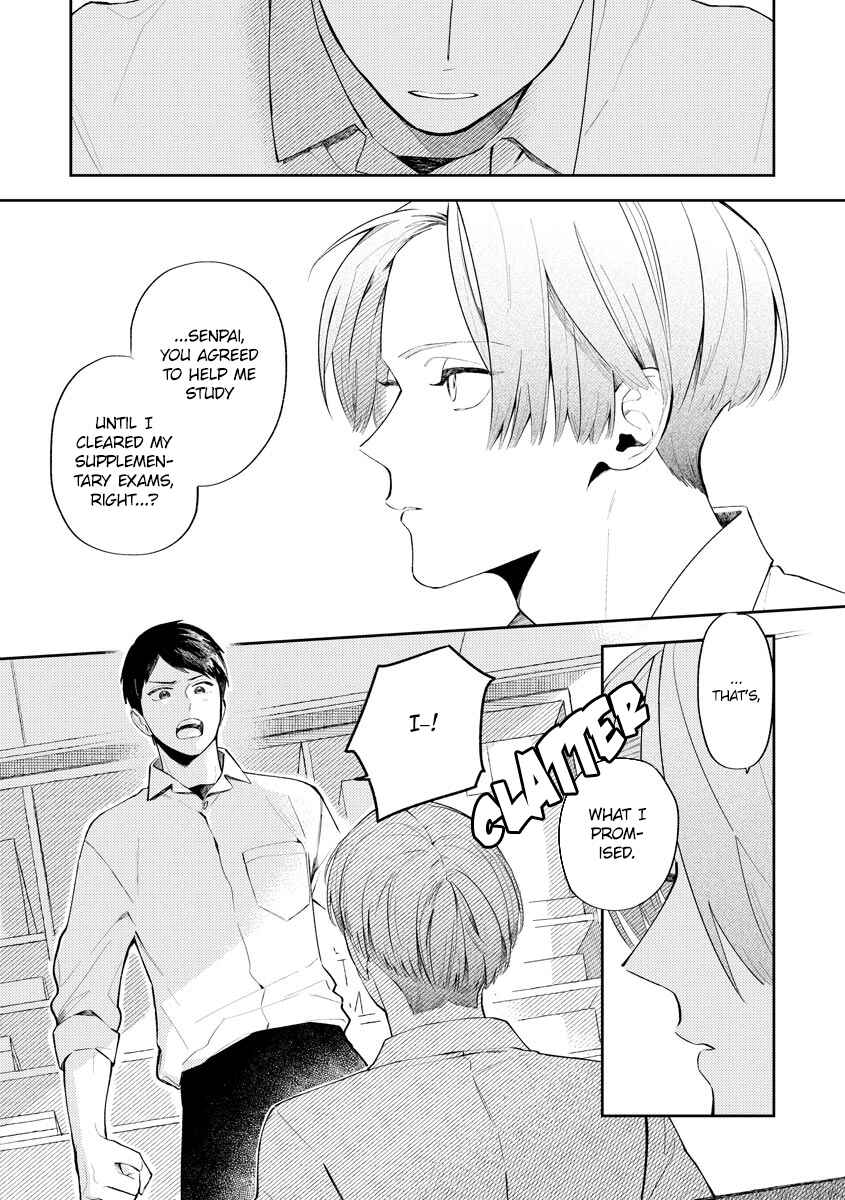 Page 35 Chapter 1 Hidamari no Orange
