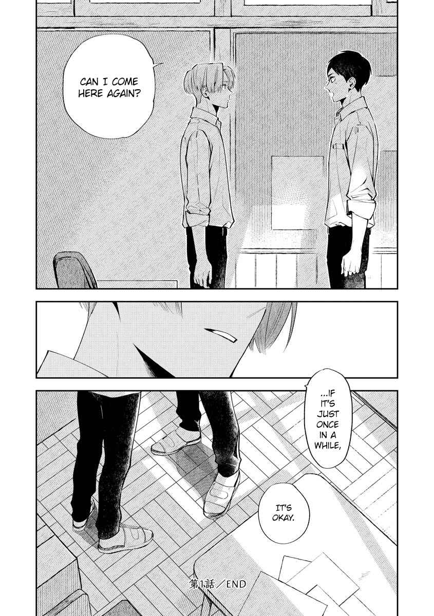 Page 39 Chapter 1 Hidamari no Orange