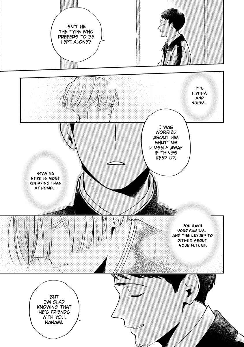 Page 10 Chapter 5 Hidamari no Orange