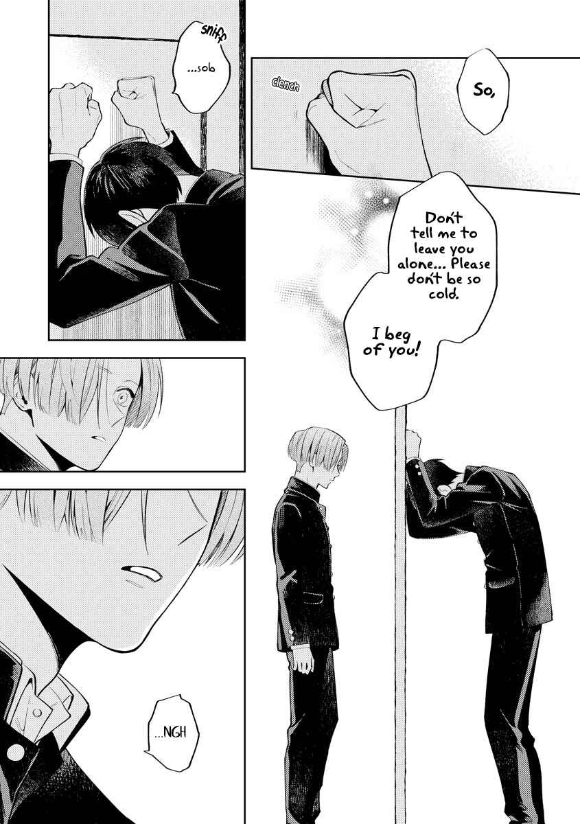 Page 18 Chapter 5 Hidamari no Orange