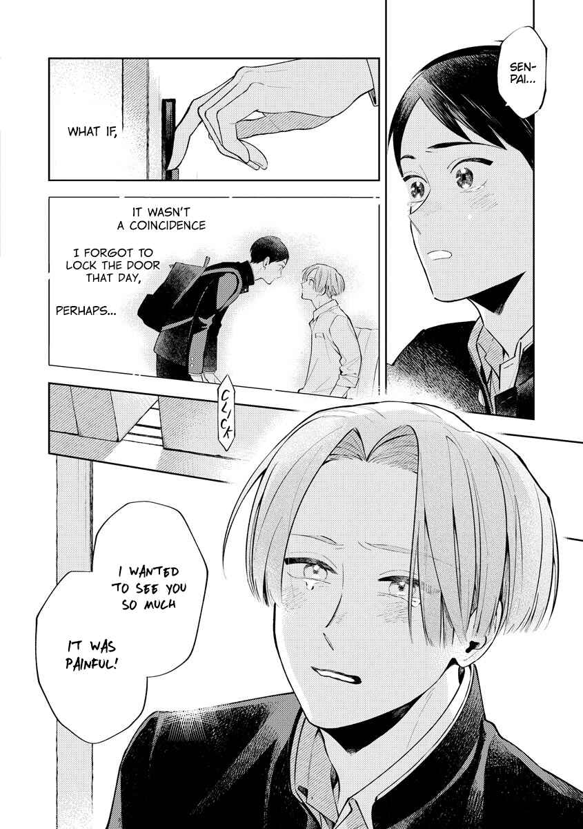 Page 21 Chapter 5 Hidamari no Orange